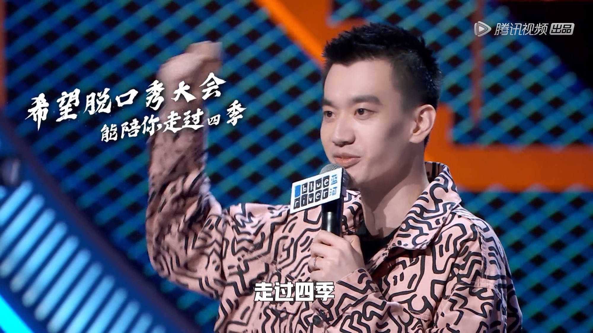 包含JackeyLove赛事官方发布比分优势明显新规,瑞士队争议不断!的词条 包含JackeyLove赛事官方发布比分优势明显新规,瑞士队争议不断!的词条