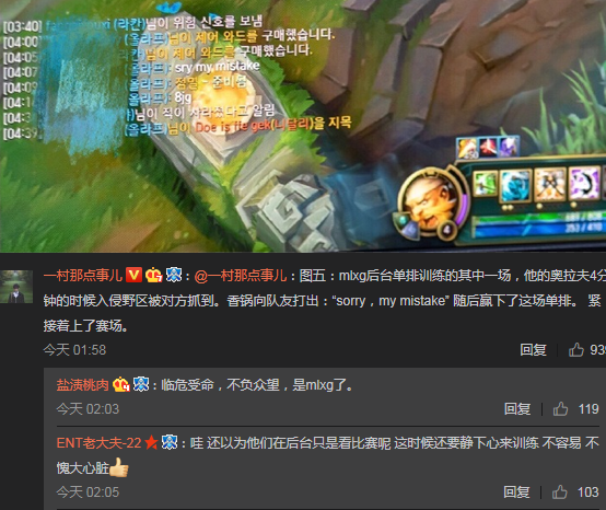 海星直播-关于Karsa遭遇十五连败，美国队教练面临压力！的信息