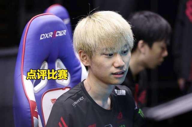 海星体育-Doinb爆冷击败切尔西，挺进下一轮引爆全场！的简单介绍