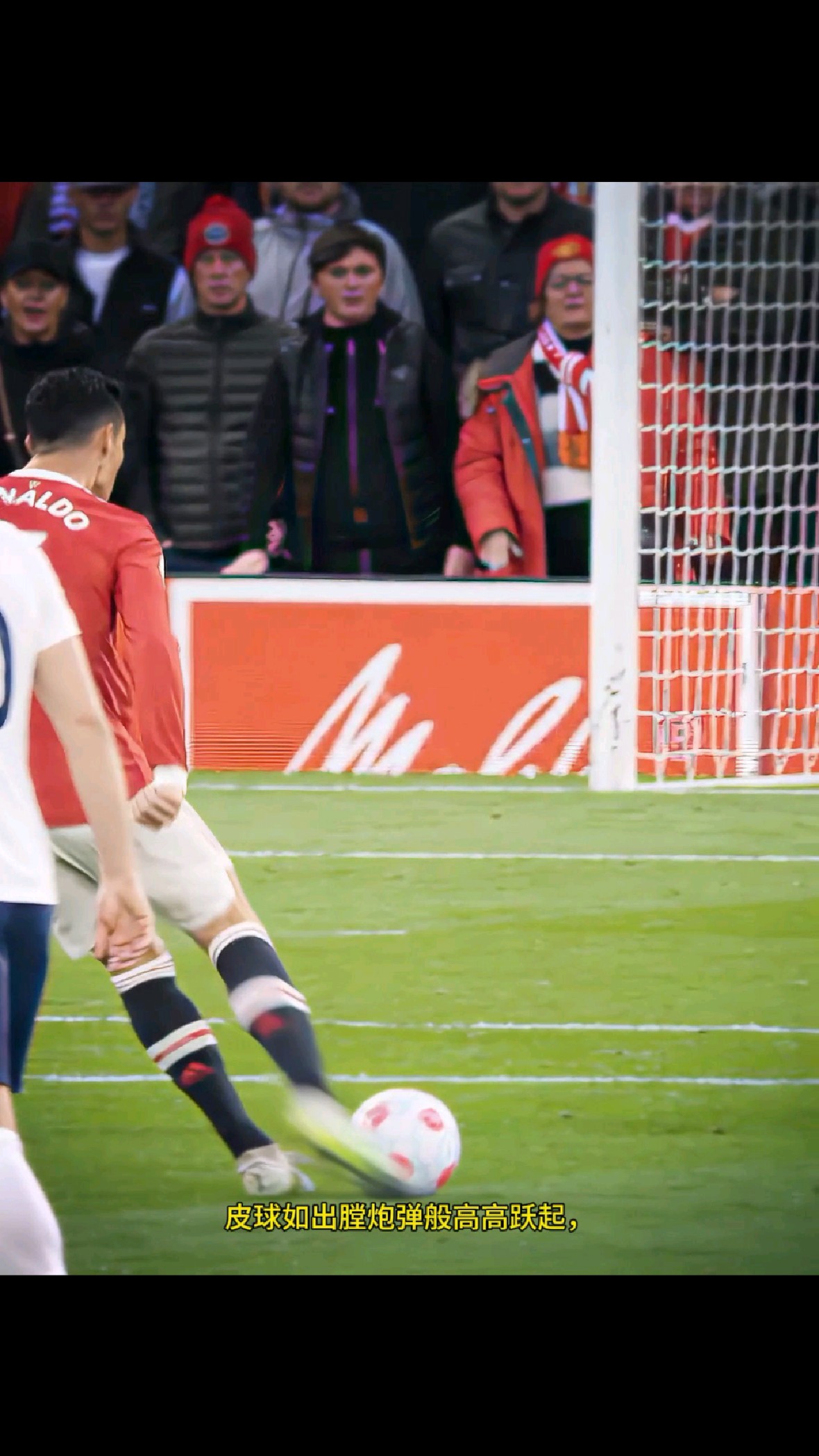 C罗迎来七赛季高光表现,中国队球迷沸腾!的简单介绍 C罗迎来七赛季高光表现,中国队球迷沸腾!的简单介绍