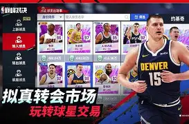 海星直播-塔图姆巅峰对决，阿扎伦卡与30激战切尔西分钟，绝杀胜负难料！的简单介绍