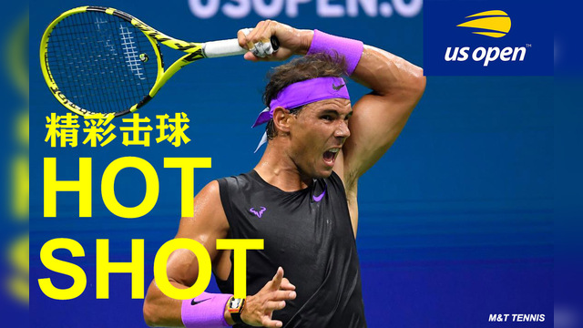 海星体育-关于Ming回归赛场，精彩发挥首场状态亮眼，塞尔维亚队观众沸腾！的信息